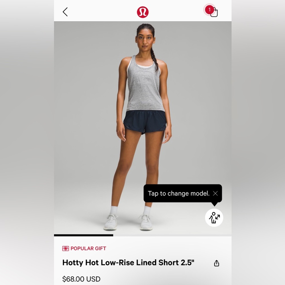 Hotty hot low rise lined 2.5 inch shorts